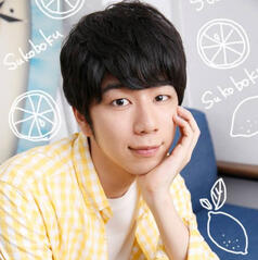 Nishiyama Koutaro