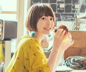 Hanazawa Kana