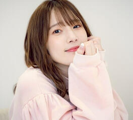 Uchida Maaya